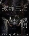 Jijing Wangguan